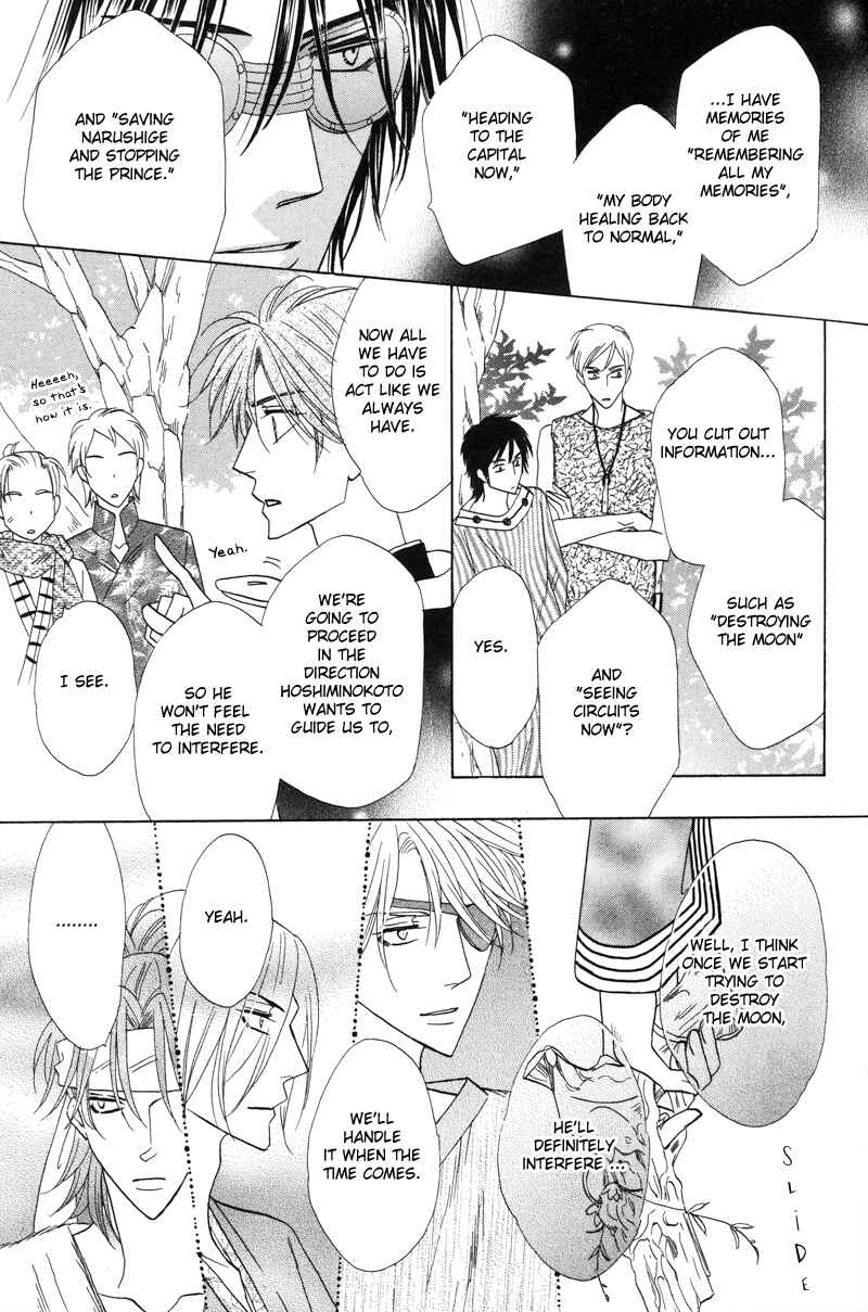 Page 9 Chapter 57 Silver Diamond