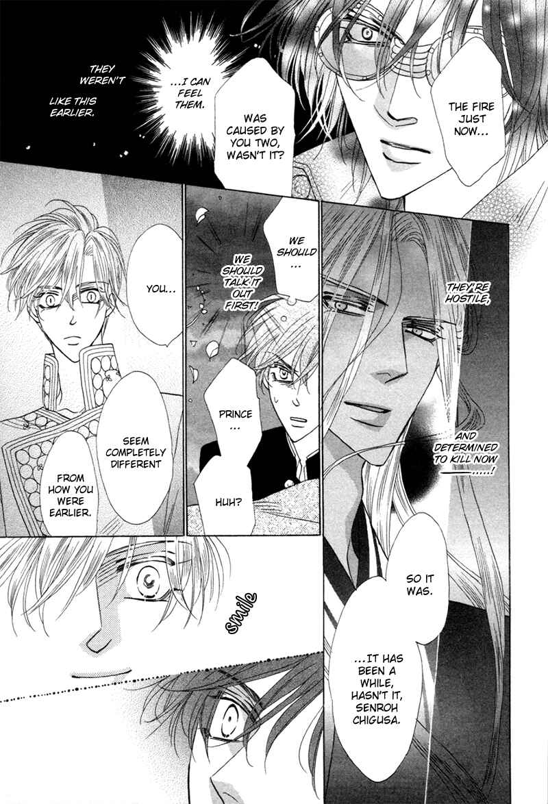 Page 11 Chapter 76 Silver Diamond