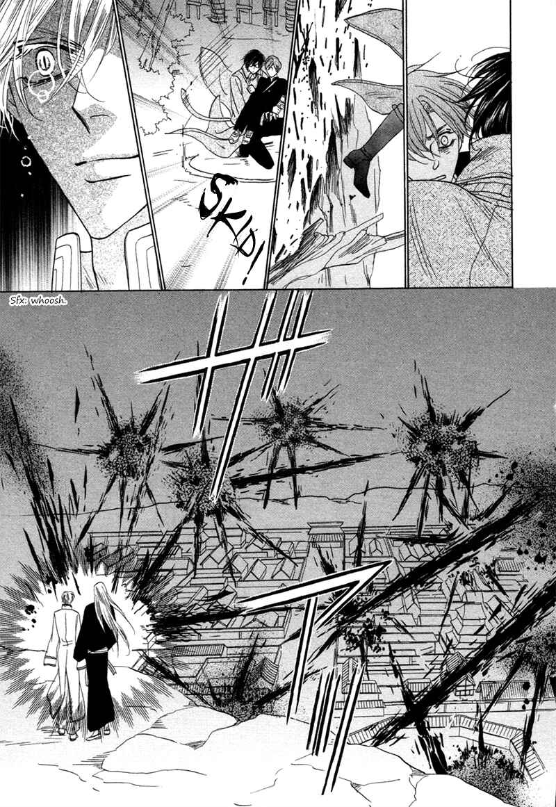 Page 13 Chapter 76 Silver Diamond
