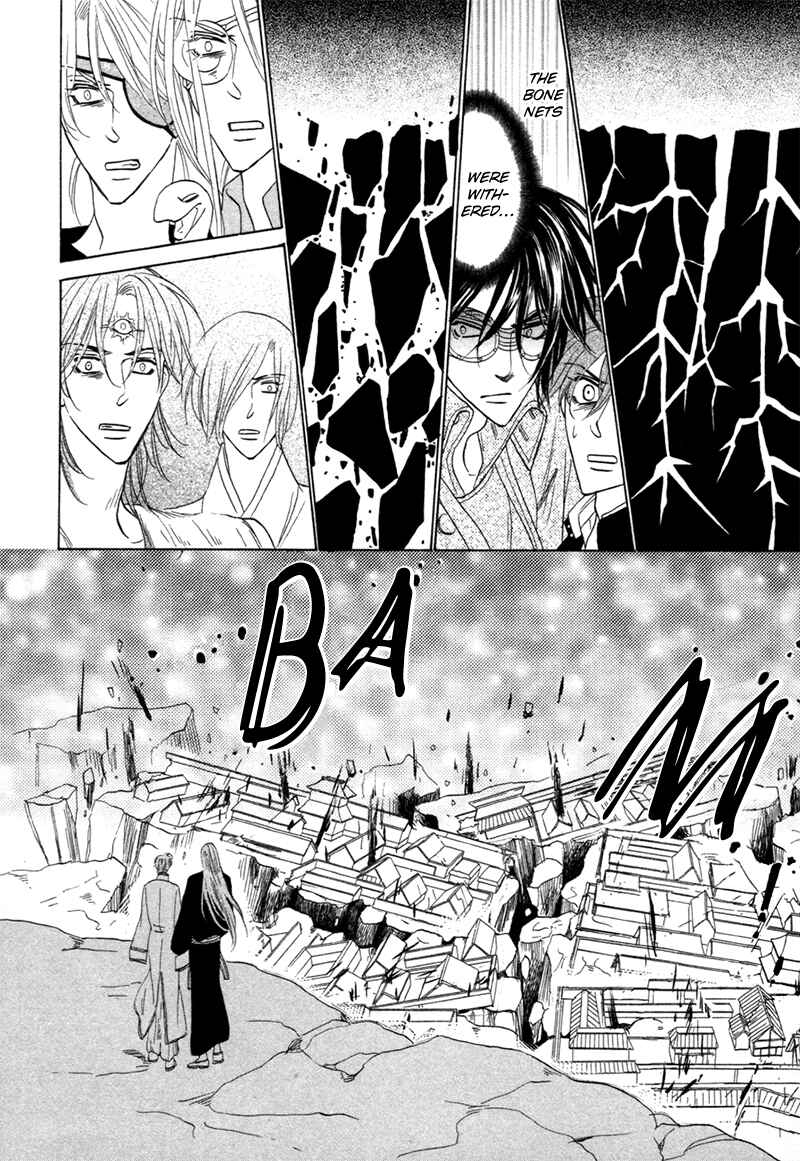 Page 14 Chapter 76 Silver Diamond