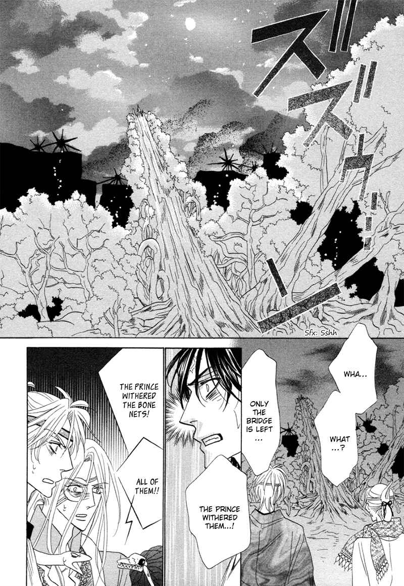 Page 16 Chapter 76 Silver Diamond