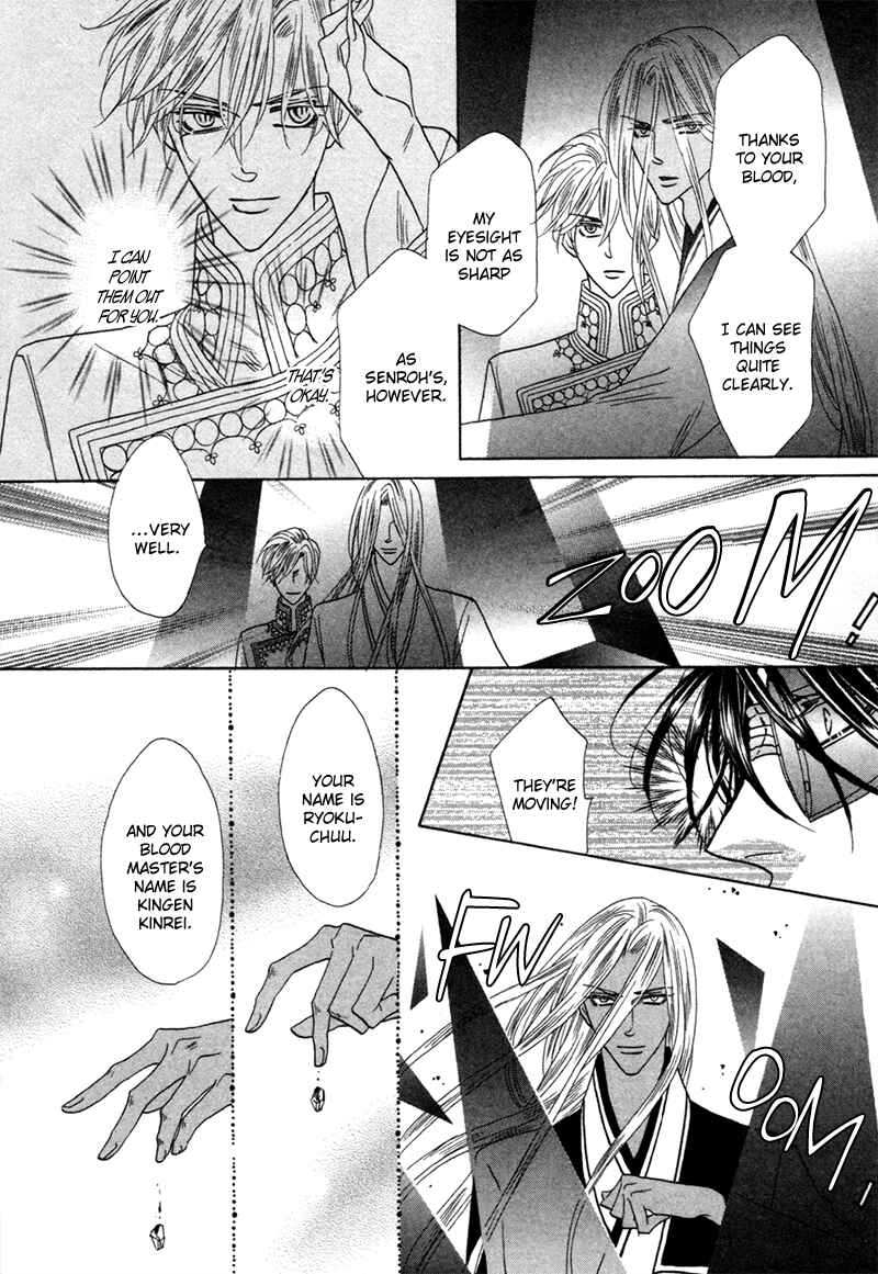Page 21 Chapter 76 Silver Diamond