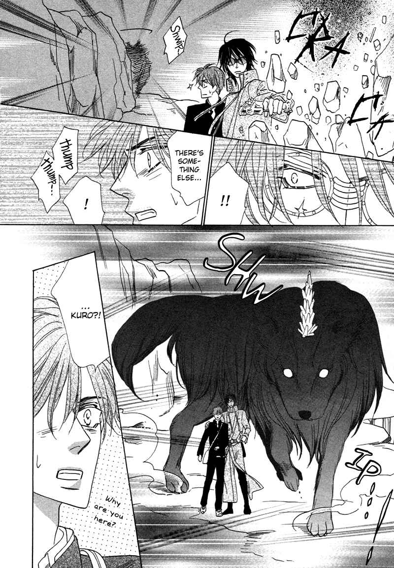 Page 25 Chapter 76 Silver Diamond
