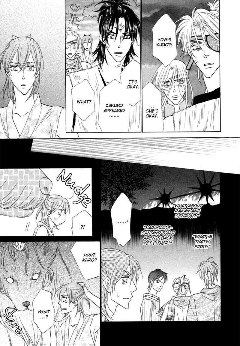 Page 28 Chapter 76 Silver Diamond