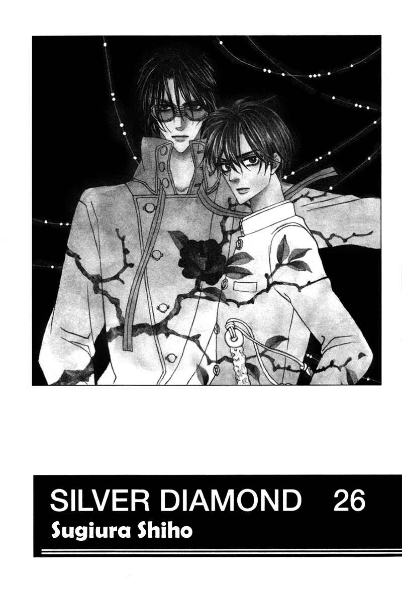 Page 3 Chapter 76 Silver Diamond