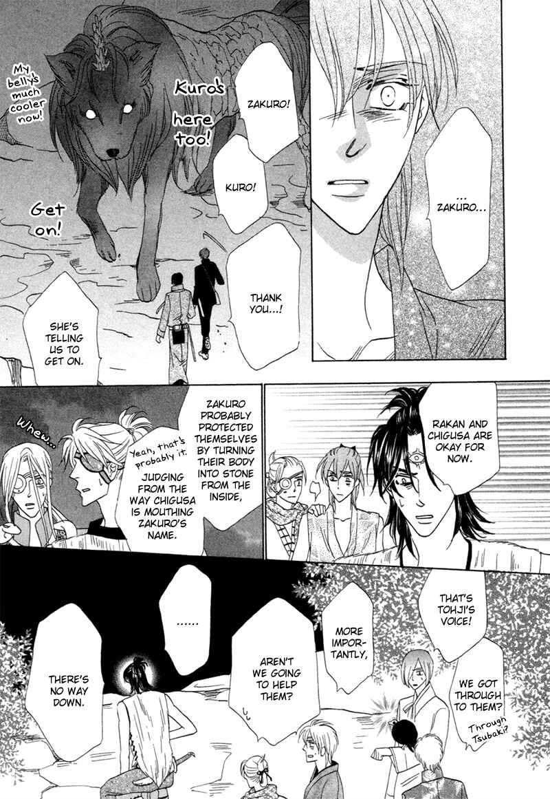 Page 30 Chapter 76 Silver Diamond