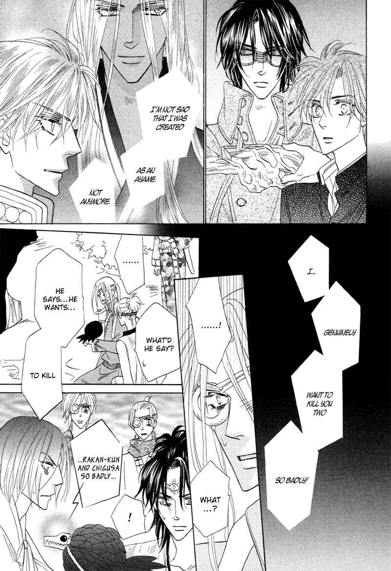Page 38 Chapter 76 Silver Diamond
