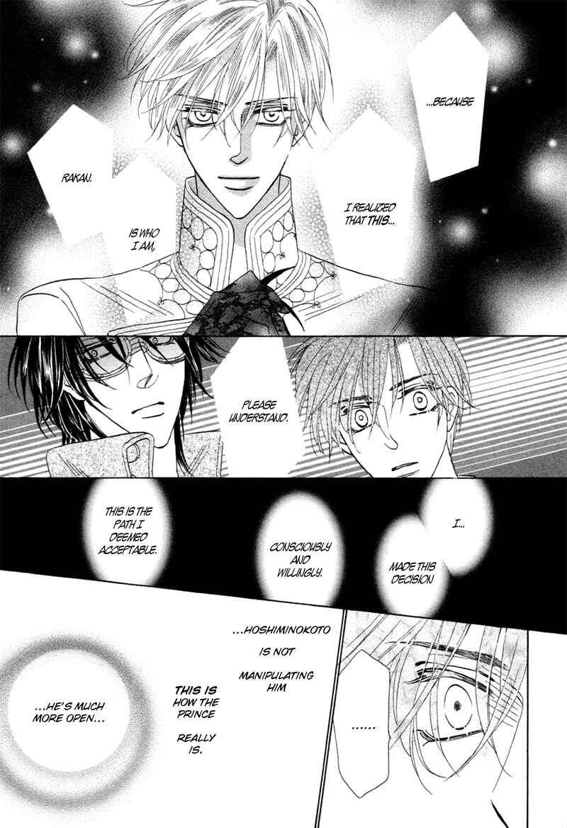 Page 40 Chapter 76 Silver Diamond