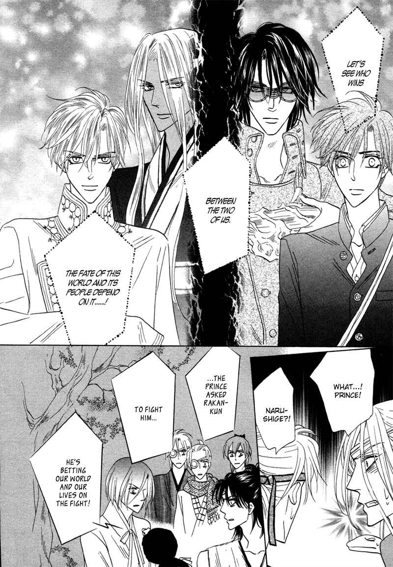 Page 42 Chapter 76 Silver Diamond