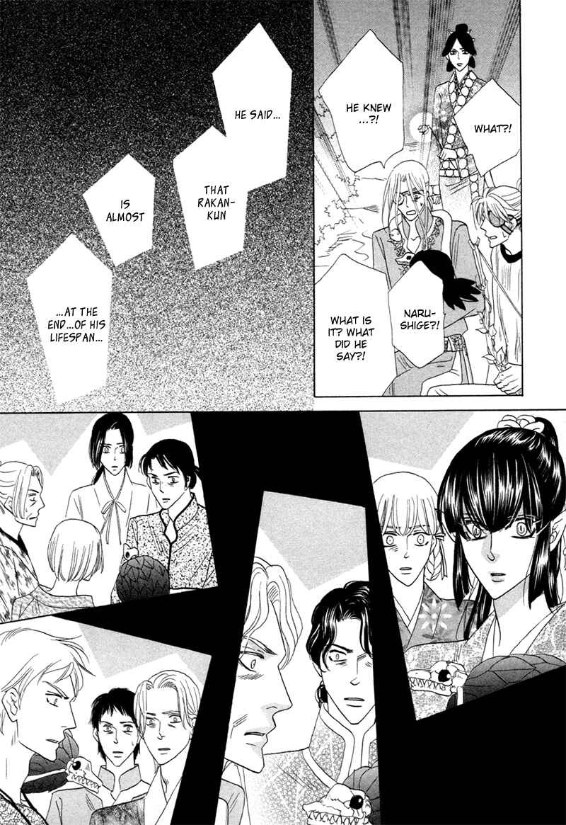 Page 45 Chapter 76 Silver Diamond