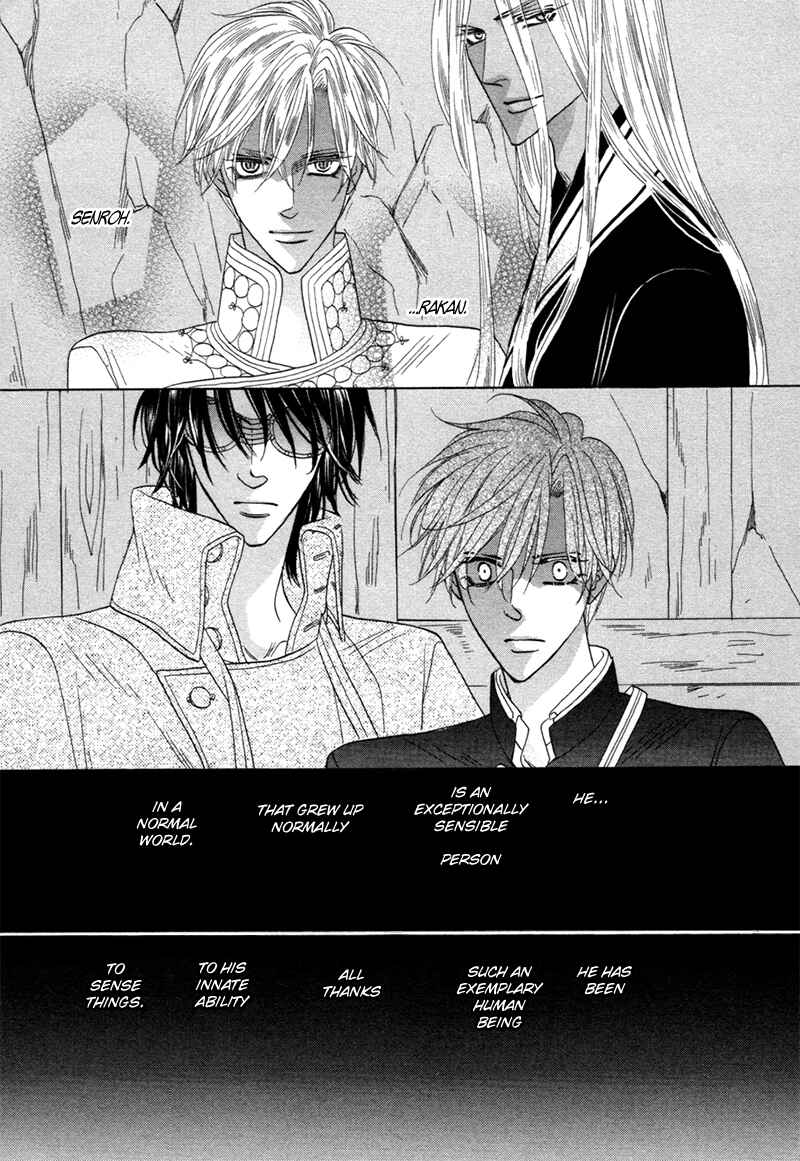 Page 47 Chapter 76 Silver Diamond