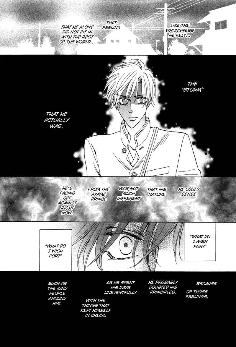 Page 48 Chapter 76 Silver Diamond