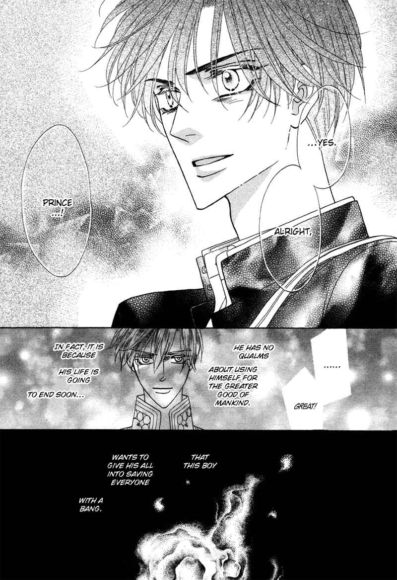 Page 51 Chapter 76 Silver Diamond