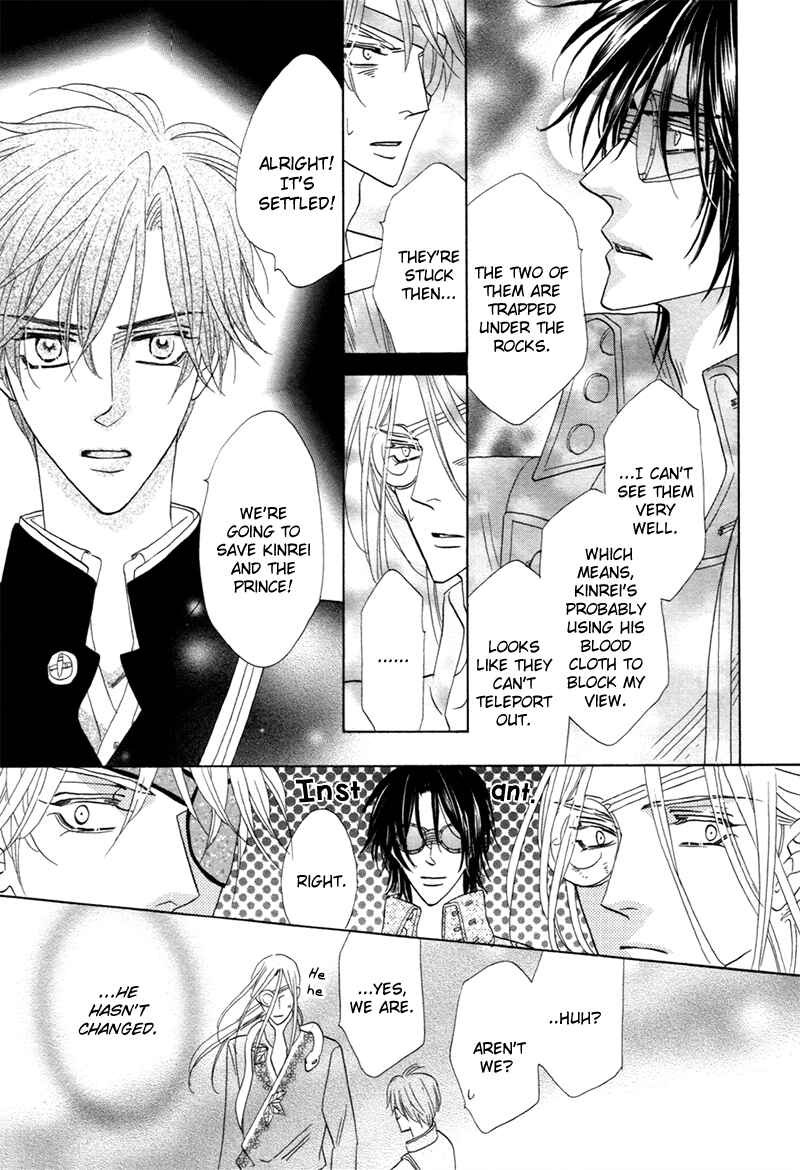 Page 29 Chapter 73 Silver Diamond