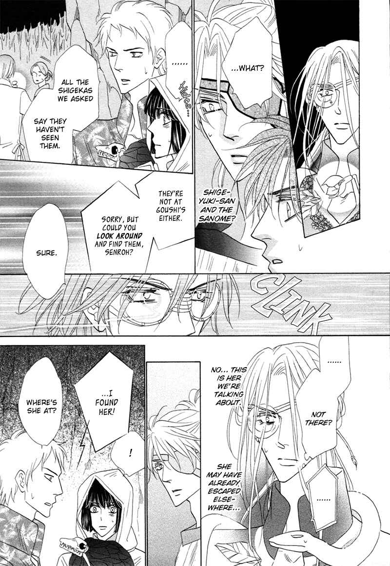 Page 33 Chapter 73 Silver Diamond
