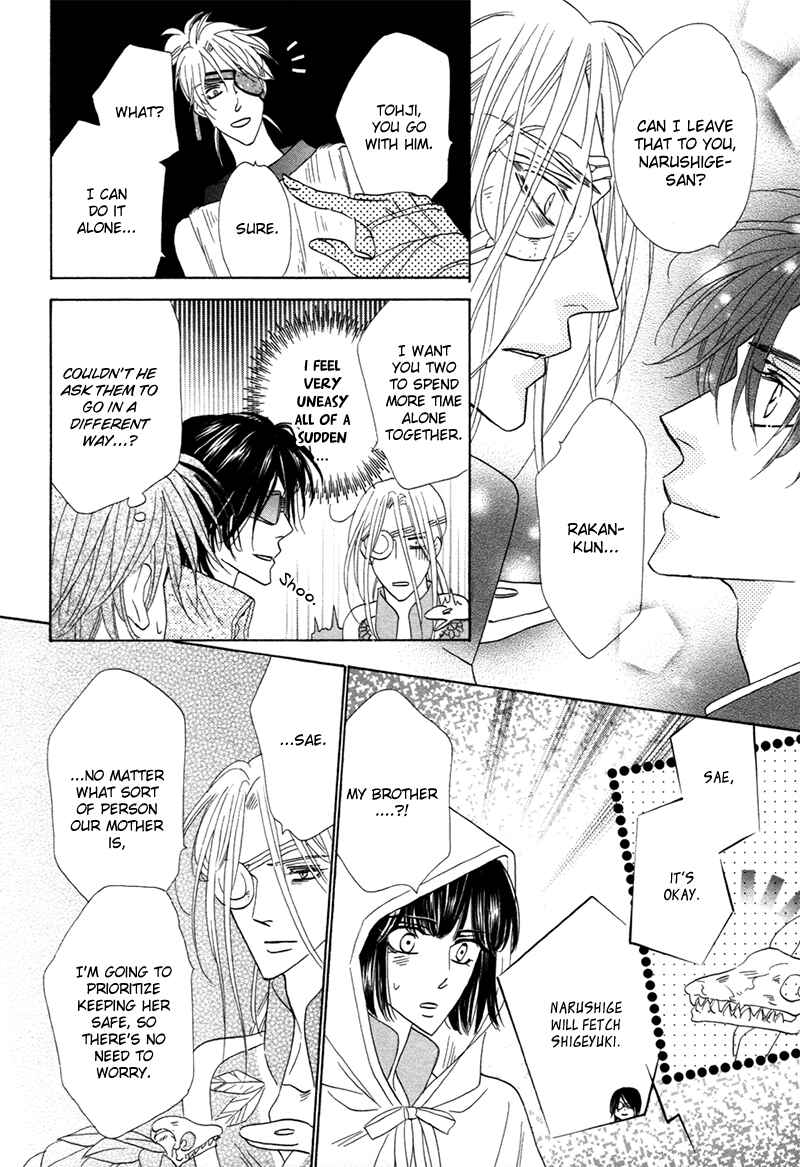 Page 36 Chapter 73 Silver Diamond