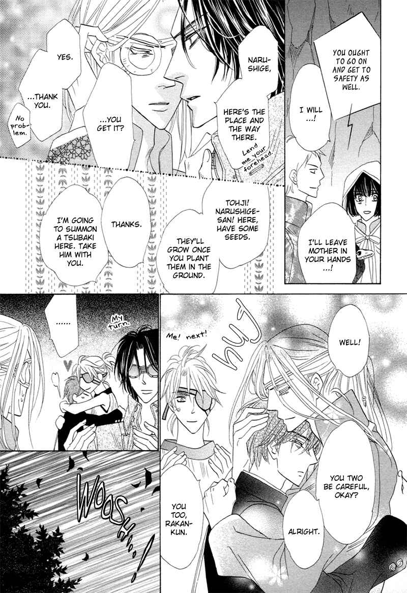 Page 37 Chapter 73 Silver Diamond