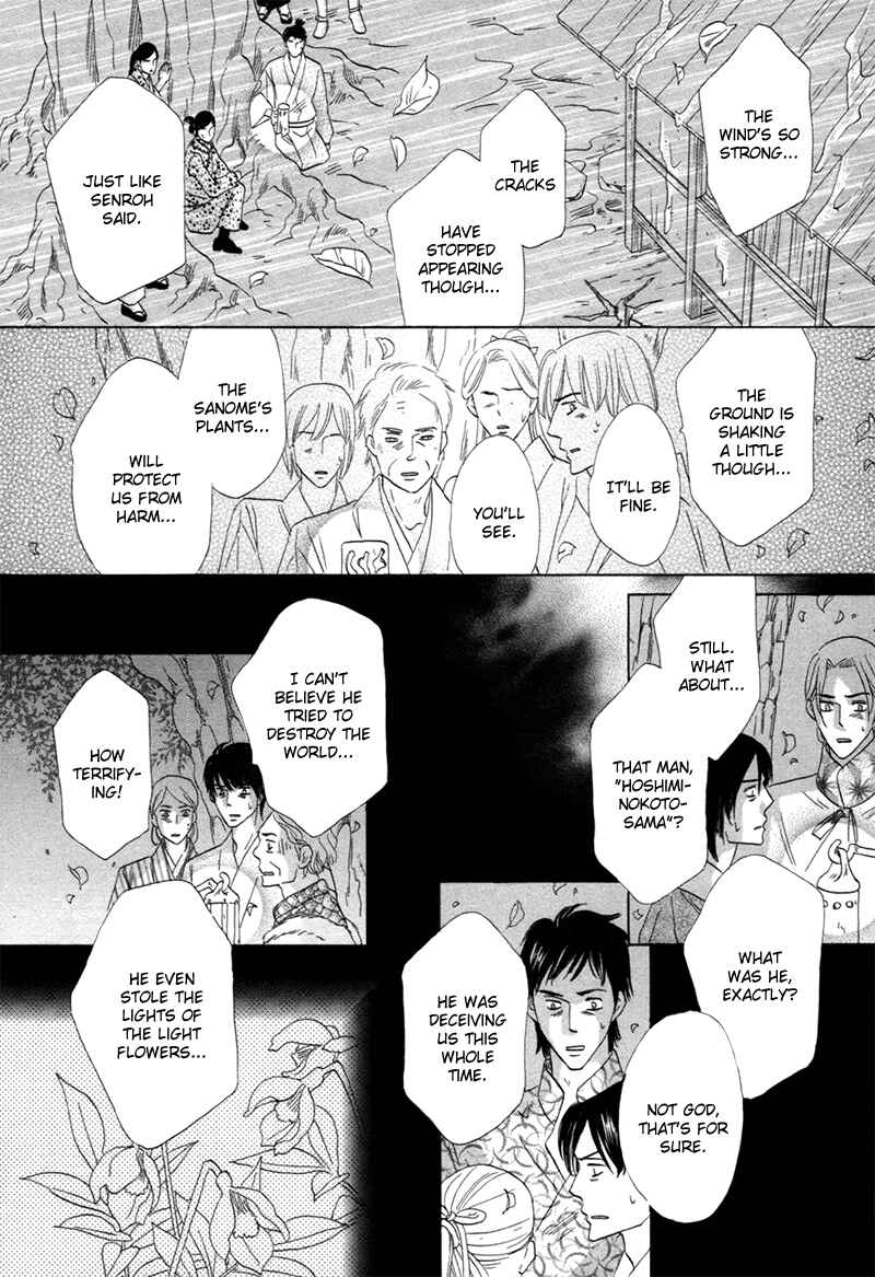 Page 38 Chapter 73 Silver Diamond
