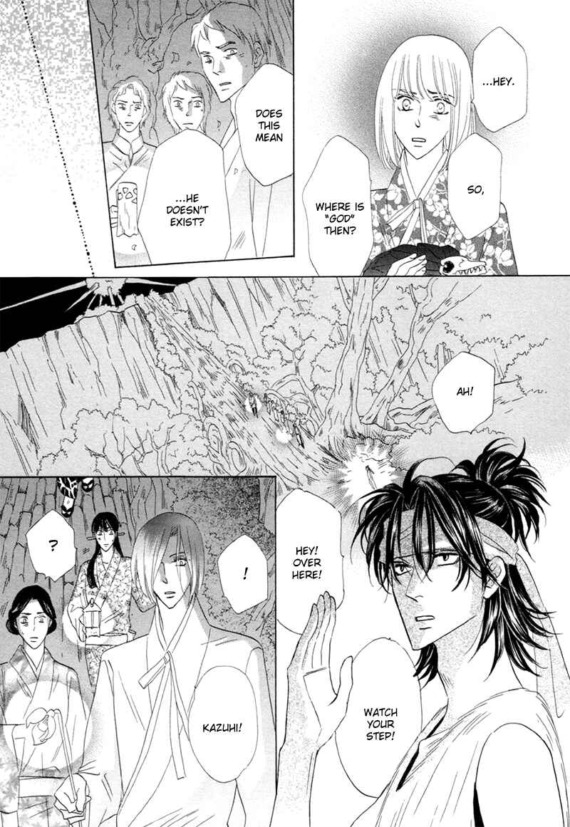 Page 39 Chapter 73 Silver Diamond