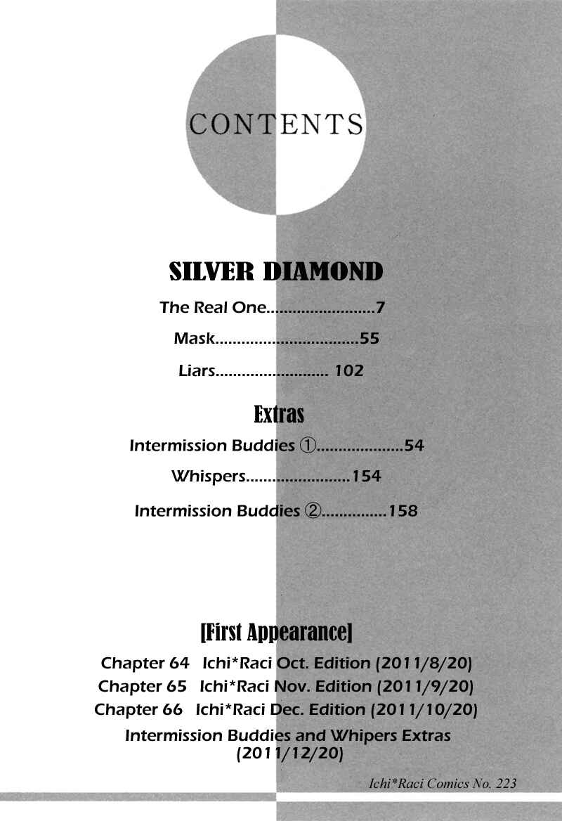 Page 4 Chapter 73 Silver Diamond