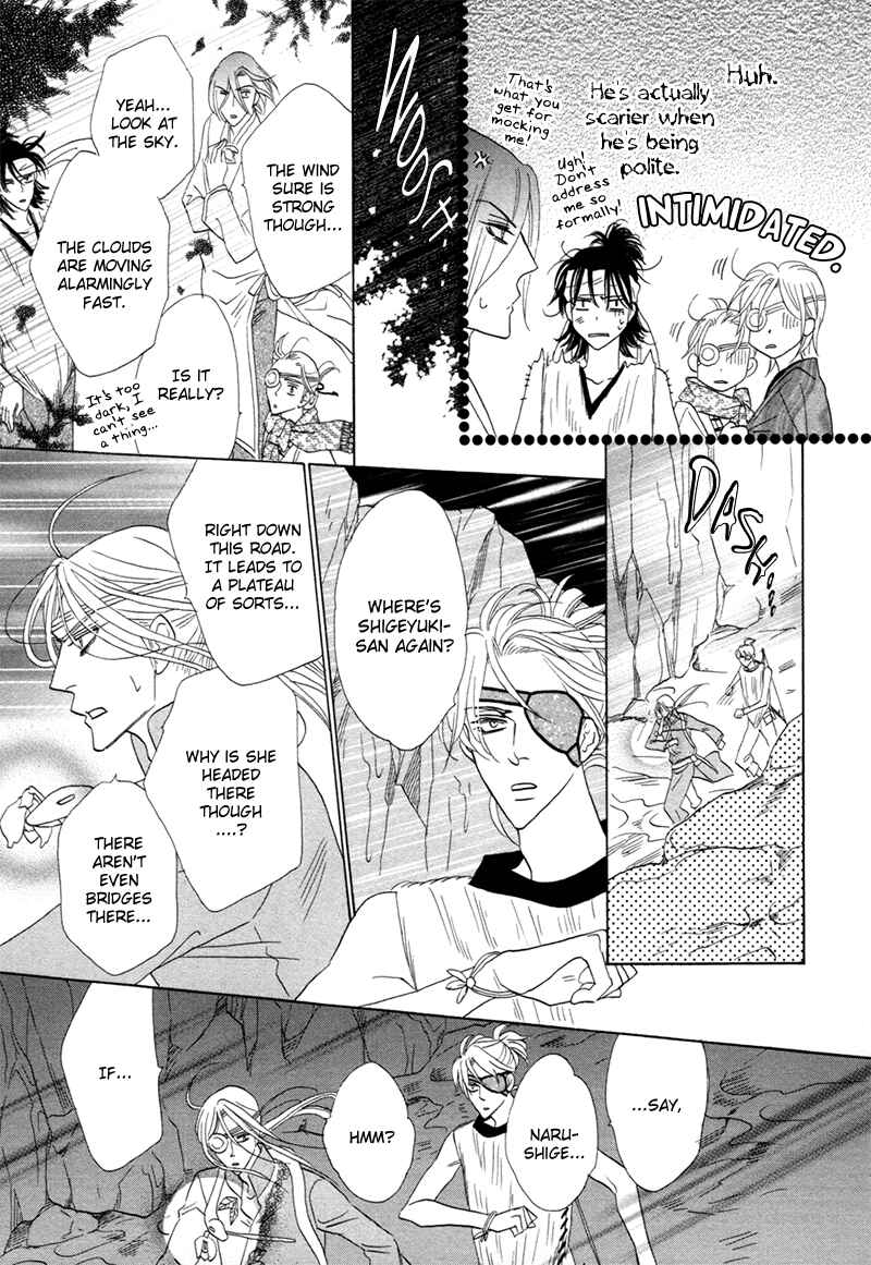 Page 41 Chapter 73 Silver Diamond