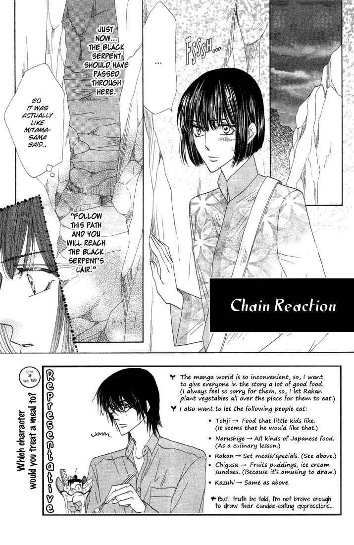 Page 1 Chapter 39 Silver Diamond