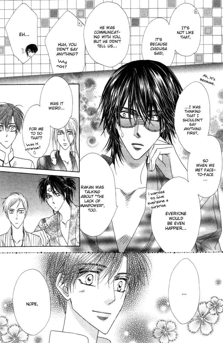 Page 12 Chapter 39 Silver Diamond