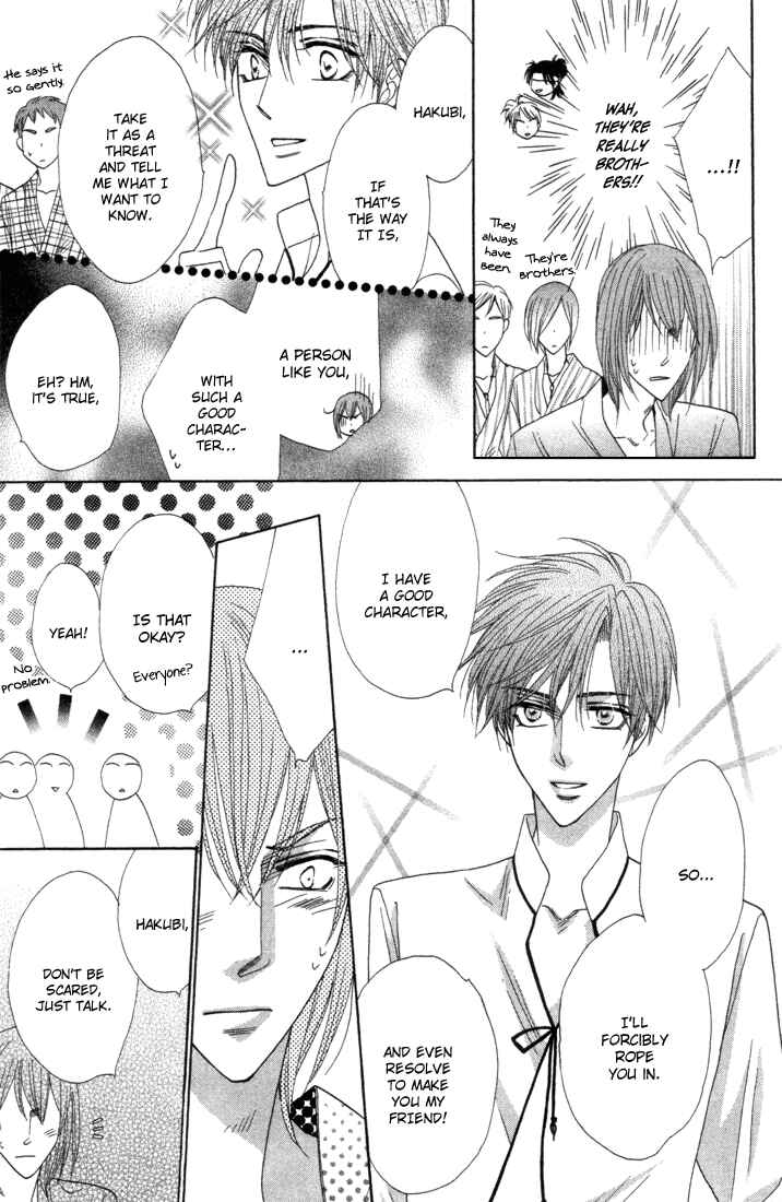 Page 18 Chapter 39 Silver Diamond