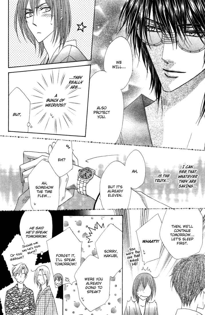 Page 19 Chapter 39 Silver Diamond