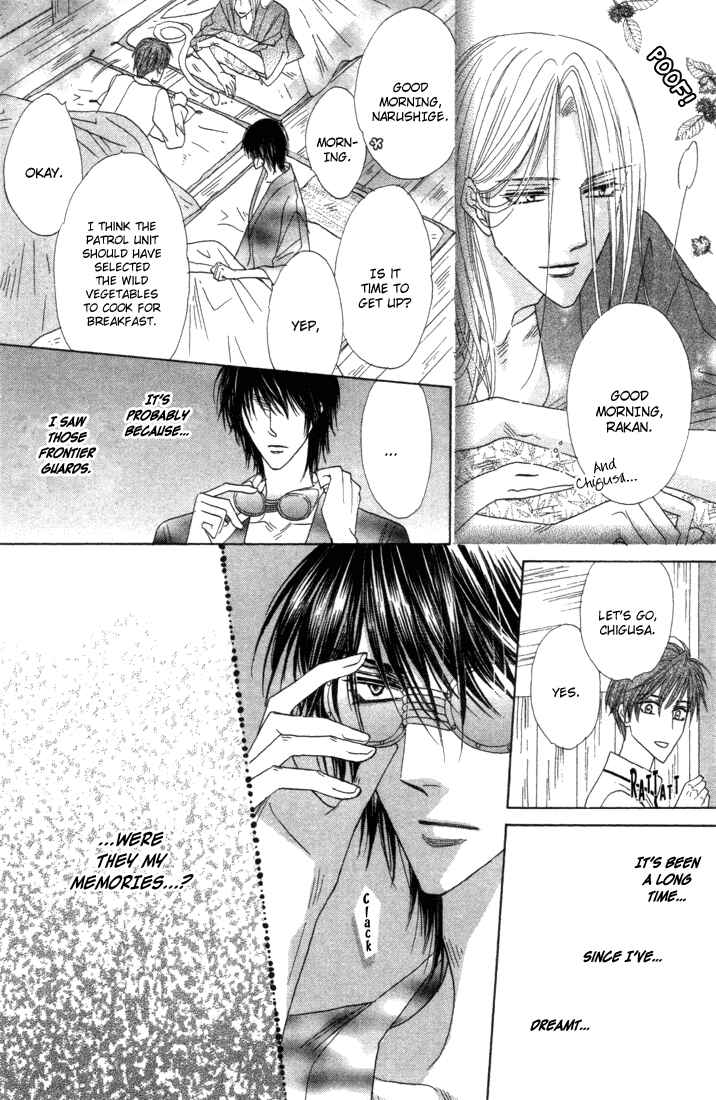 Page 25 Chapter 39 Silver Diamond