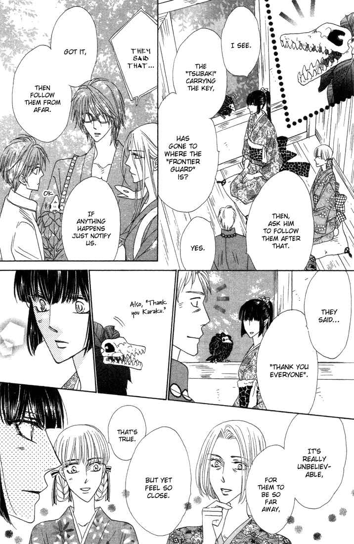 Page 28 Chapter 39 Silver Diamond