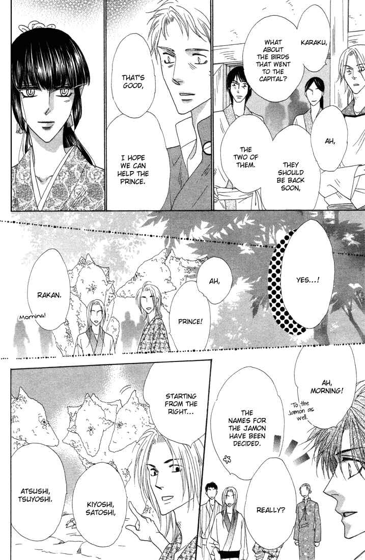 Page 29 Chapter 39 Silver Diamond