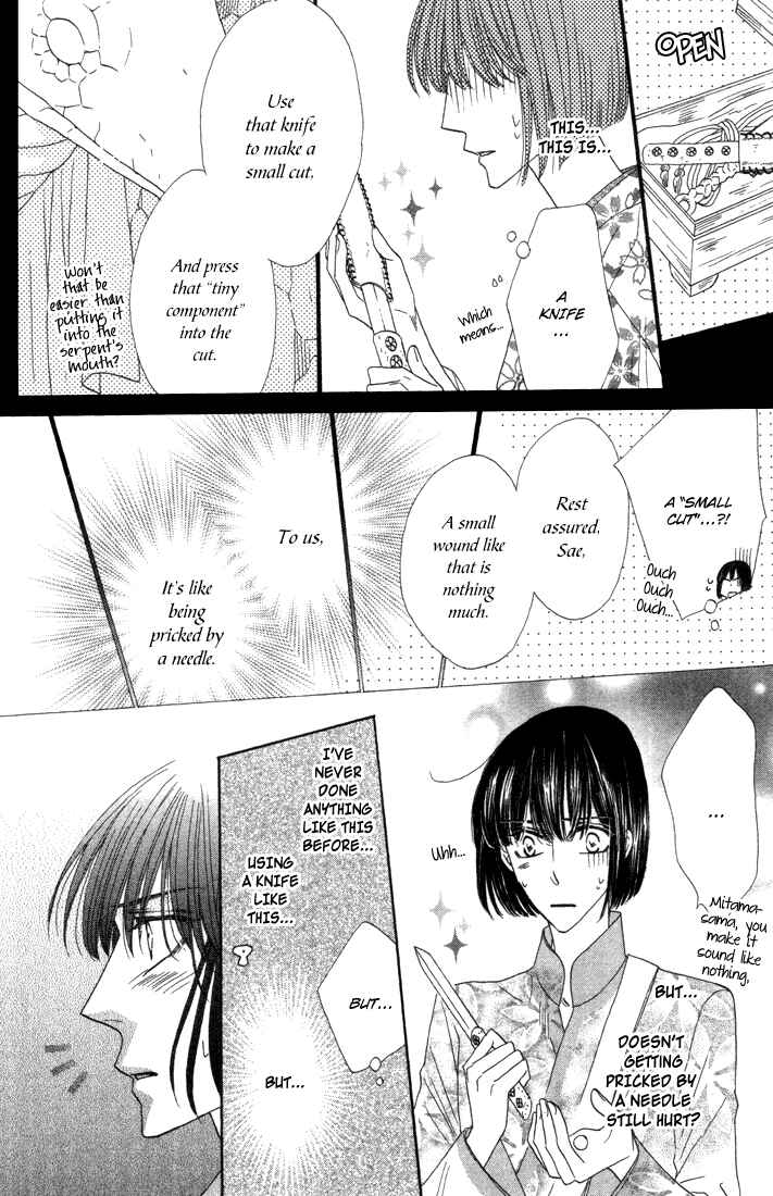 Page 3 Chapter 39 Silver Diamond
