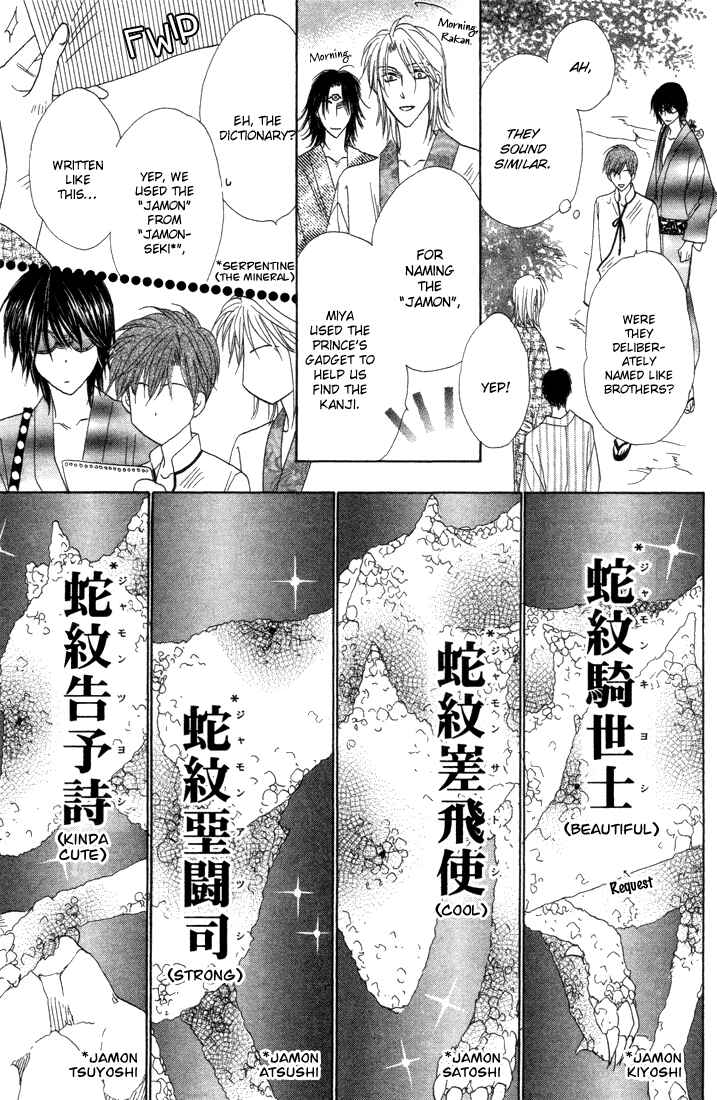 Page 30 Chapter 39 Silver Diamond