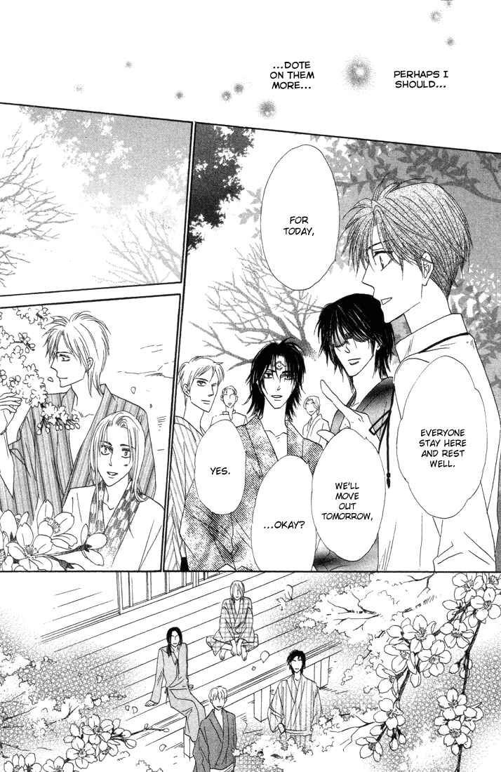 Page 32 Chapter 39 Silver Diamond