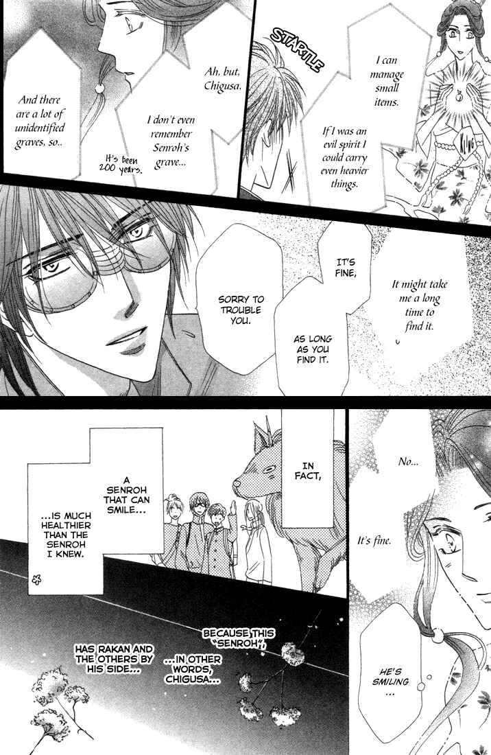 Page 35 Chapter 39 Silver Diamond