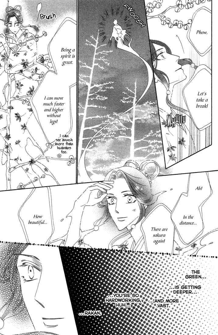 Page 36 Chapter 39 Silver Diamond
