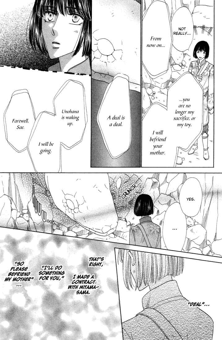 Page 41 Chapter 39 Silver Diamond