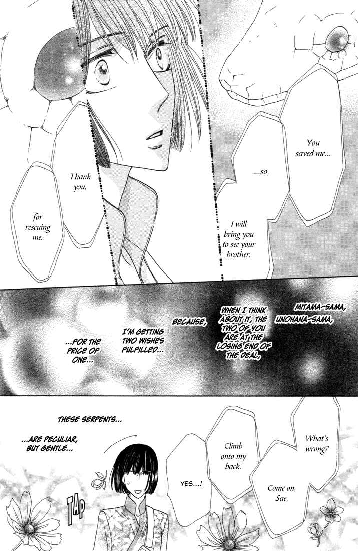 Page 44 Chapter 39 Silver Diamond