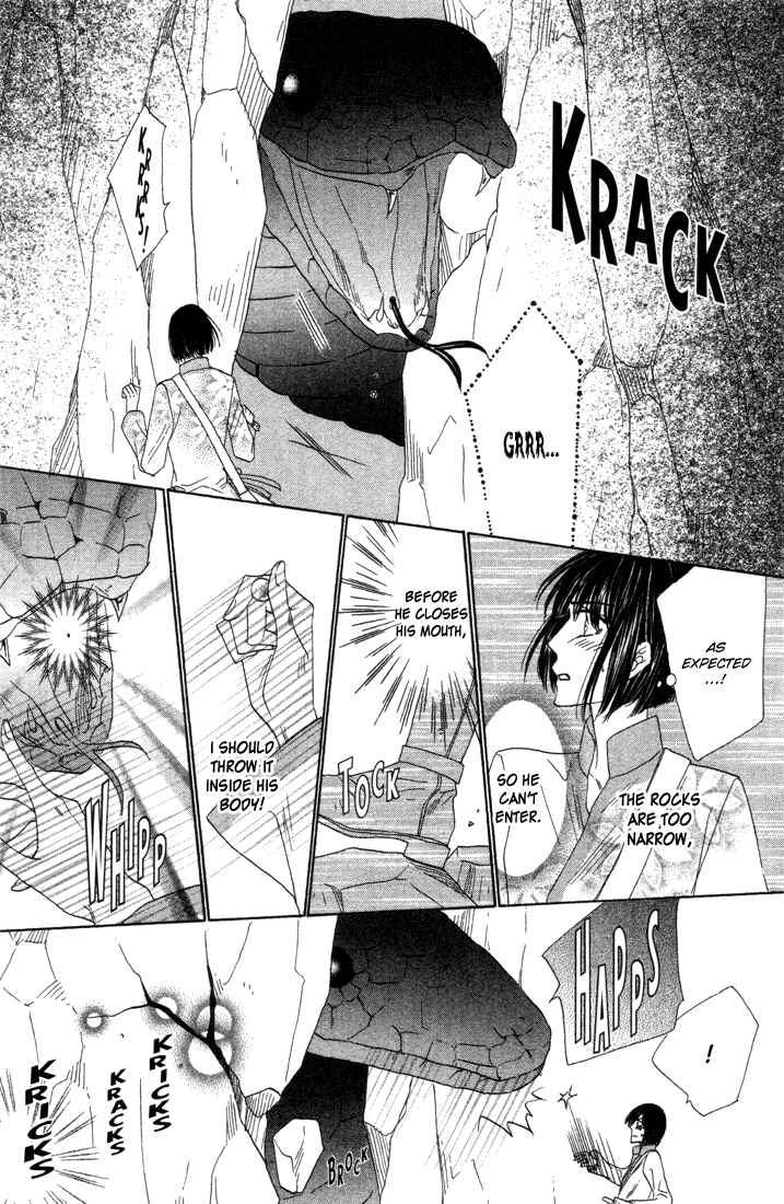 Page 6 Chapter 39 Silver Diamond