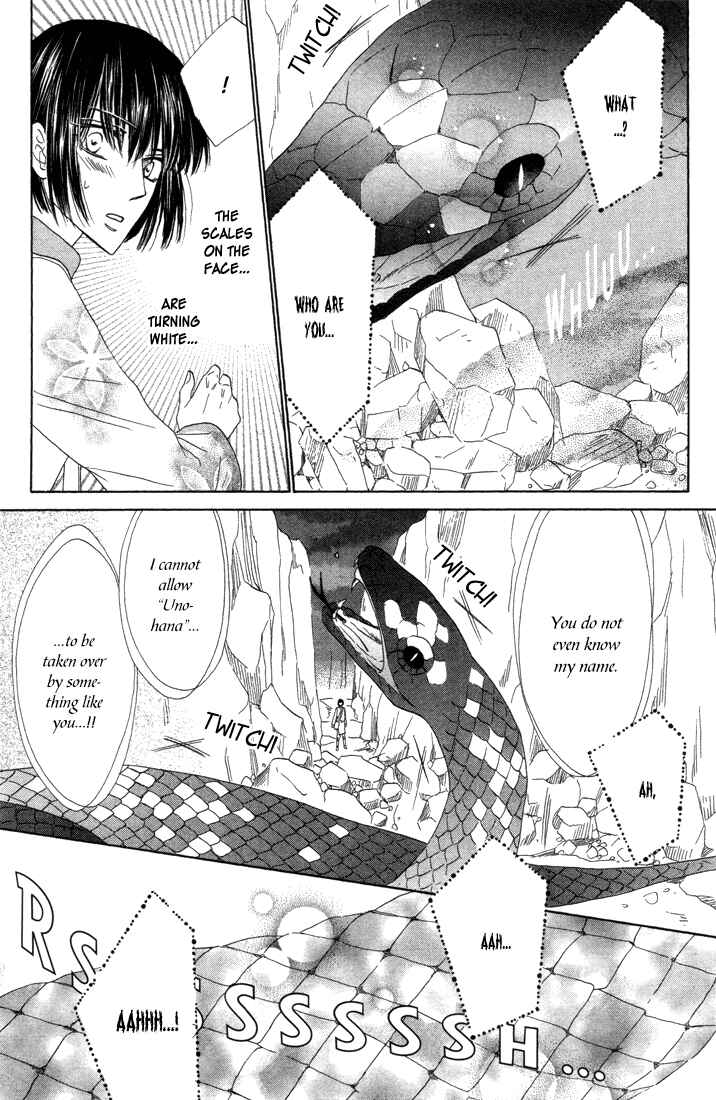 Page 8 Chapter 39 Silver Diamond