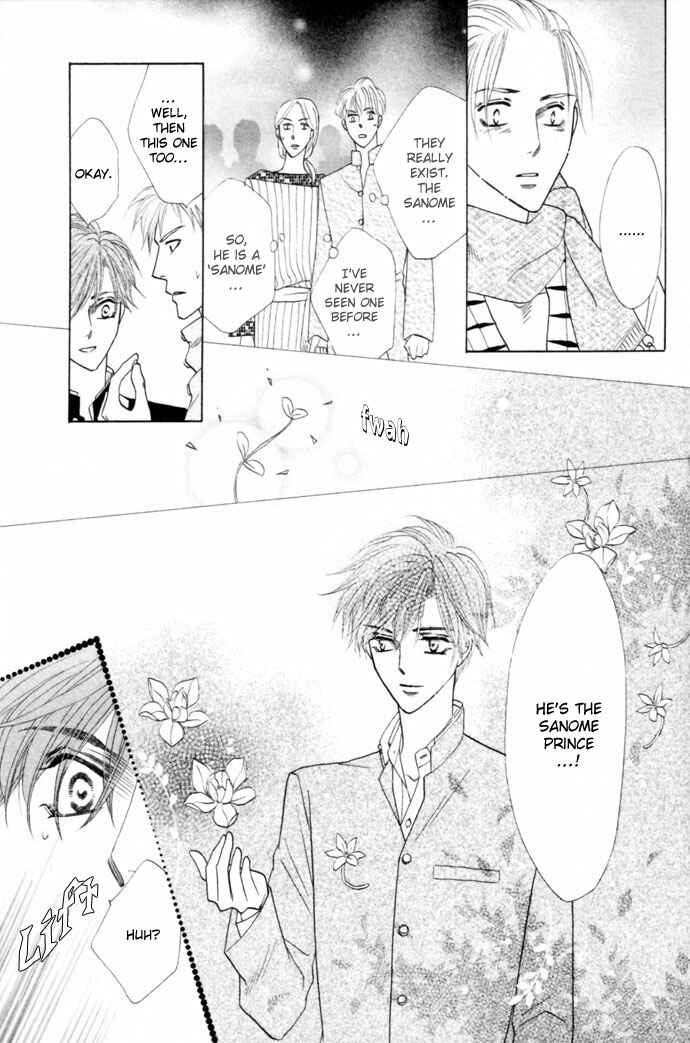 Page 12 Chapter 13 Silver Diamond