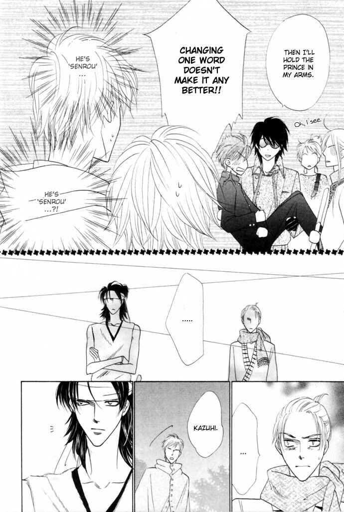 Page 15 Chapter 13 Silver Diamond