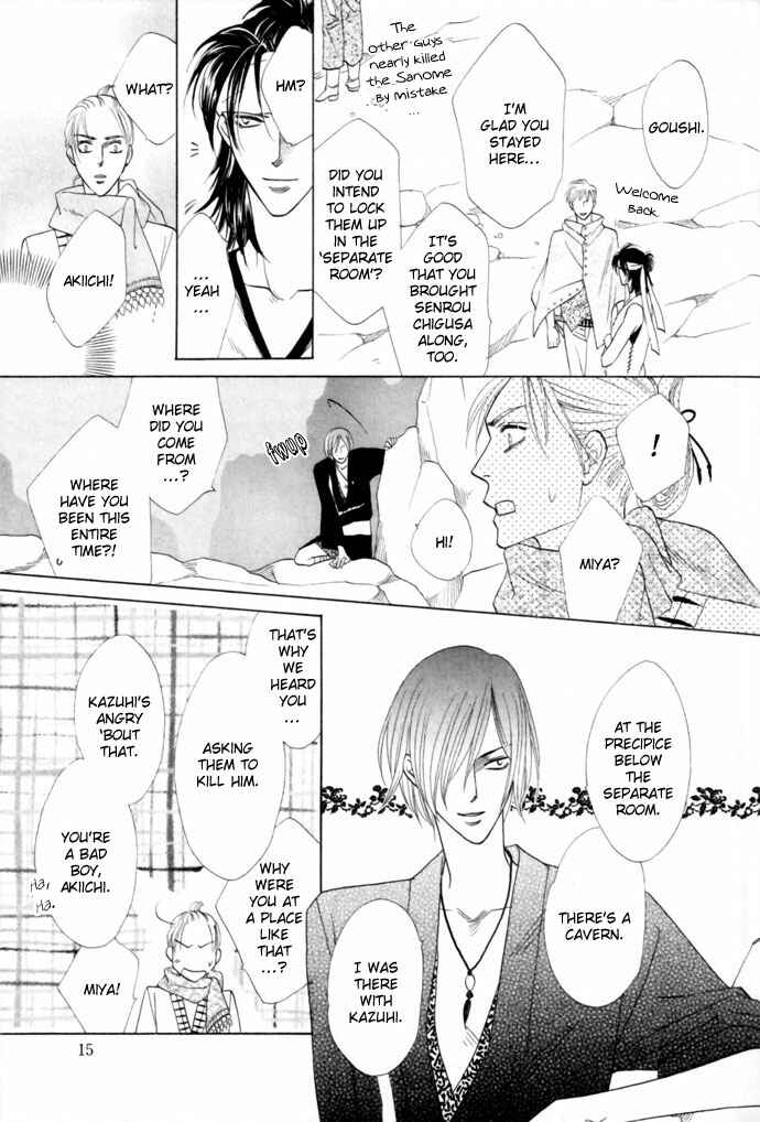 Page 16 Chapter 13 Silver Diamond