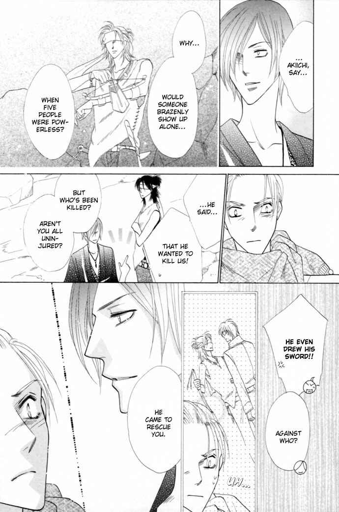 Page 18 Chapter 13 Silver Diamond