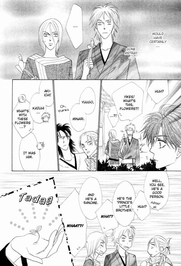 Page 21 Chapter 13 Silver Diamond