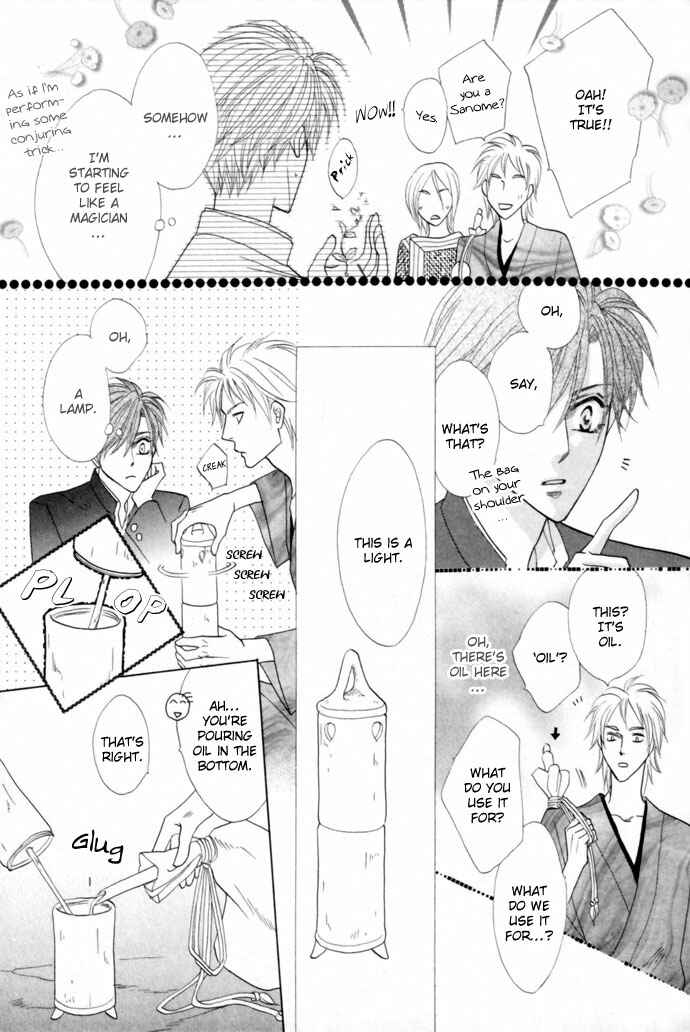 Page 22 Chapter 13 Silver Diamond