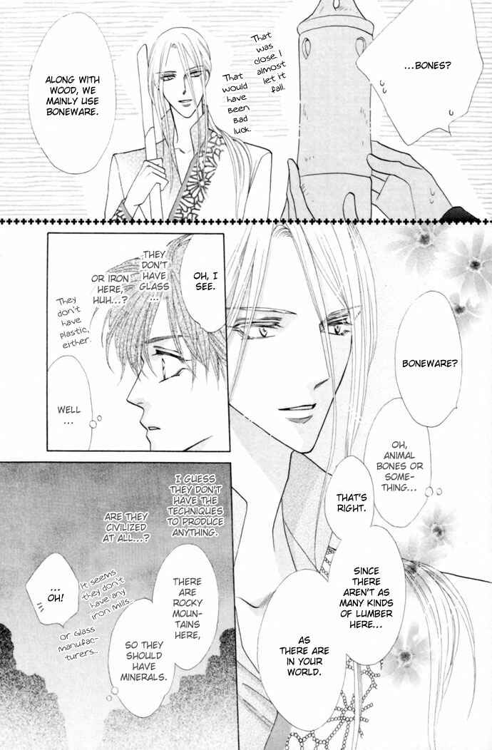 Page 24 Chapter 13 Silver Diamond
