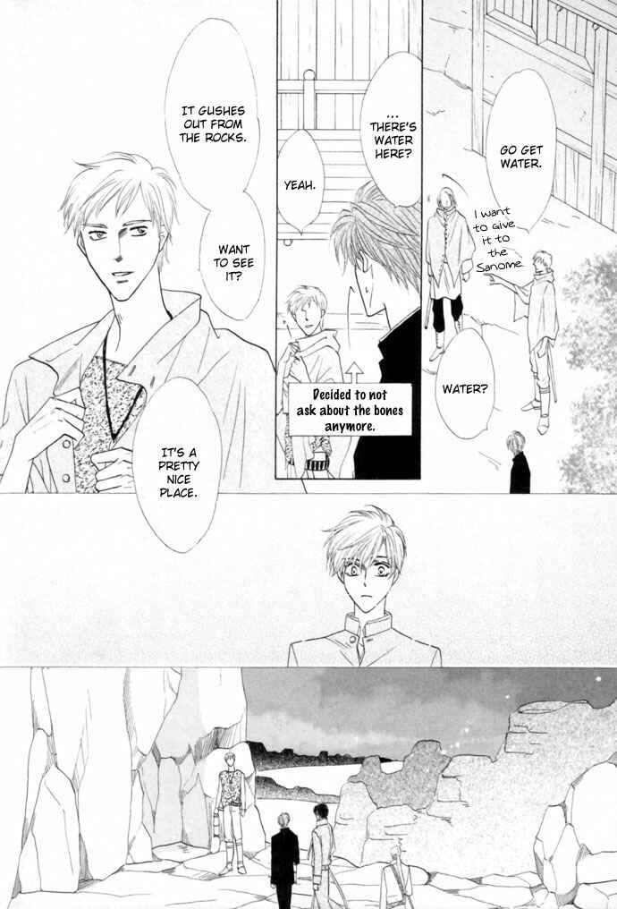 Page 27 Chapter 13 Silver Diamond
