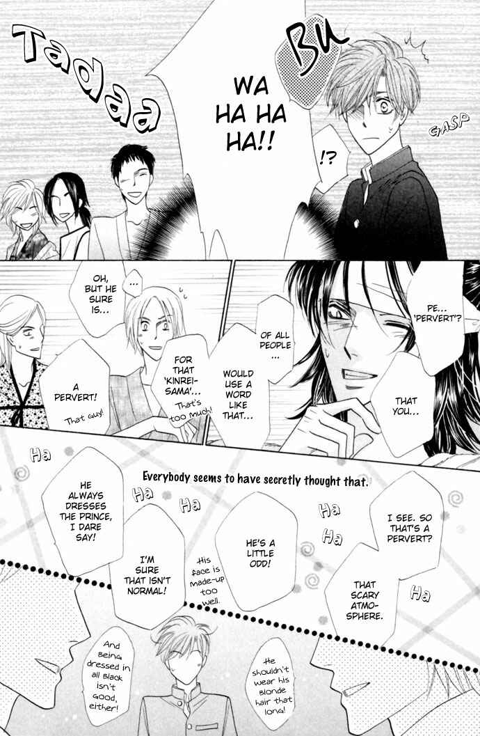 Page 42 Chapter 13 Silver Diamond